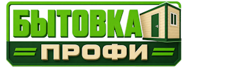 Изготовление и продажа бытовок в Хабаровске 2026